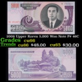 2008 Upper Korea 5,000 Won Note P# 46C Grades Gem+ CU