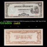 1942 Philippines (Japanese WWII Occupation) 10 Pesos 