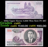 2002 Upper Korea 5,000 Won Note P# 46C Grades Gem CU