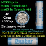 Shotgun Jefferson 5c roll, 2003-p 40 pcs Dunbar Wrapper