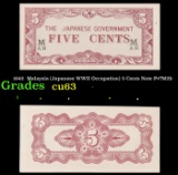 1942  Malaysia (Japanese WWII Occupation) 5 Cents Note P#?M2b Grades Select CU