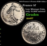 1979 France 5 Francs KM# 926a.1 Grades GEM++ Unc