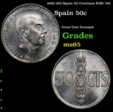 1966 (69) Spain 50 Centimos KM# 795 Grades GEM Unc