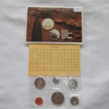 1985 Royal Canadian Uncirculated Mint Set, 6 Coins in Original Packaging