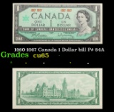 1960-1967 Canada 1 Dollar bill P# 84A Grades Gem CU
