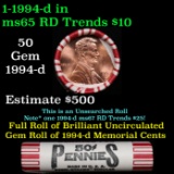 Shotgun Lincoln 1c roll, 1994-d 50 pcs Steel Strong Wrapper.