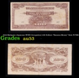 1944 Malaysia (Japanese WWII Occupation) 100 Dollars 