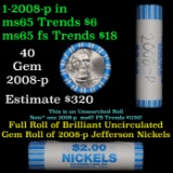 Shotgun Jefferson 5c roll, 2008-p 40 pcs N.F. String & Son Wrapper