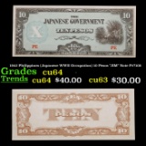 1942 Philippines (Japanese WWII Occupation) 10 Pesos 