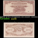 1944 Malaysia (Japanese WWII Occupation) 100 Dollars 