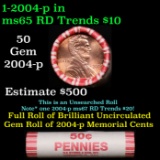 Shotgun Lincoln 1c roll, 2004-p 50 pcs N.F. String & Son Wrapper.