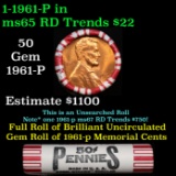 Shotgun Lincoln 1c roll, 1961-p 50 pcs Steel Strong Wrapper.