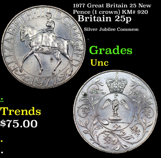 1977 Great Britain 25 New Pence (1 crown) KM# 920 Grades Brilliant Uncirculated