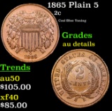 1865 Plain 5 Two Cent Piece 2c Grades AU Details