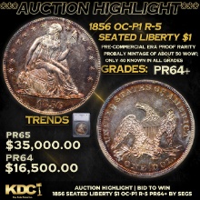 Proof*Auction Highlight*1856 Seated Liberty Dollar