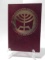 Israel Govt Coins & Medals Corp Collectors Book - No Coins