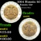 1994 Russia 50 Rubles Bimetallic Y# 368 Grades Choice Unc