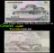 2007 Upper Korea 500 Won Banknote P# 44 Grades Gem+ CU