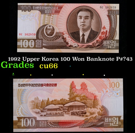 1992 Upper Korea 100 Won Banknote P#?43 Grades Gem+ CU