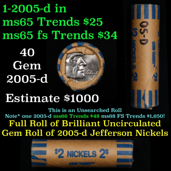BU Shotgun Jefferson 5c roll, 2005-d 40 pcs Coin-Tainer $2 Nickel Wrapper
