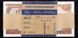 Pack of 100 2000 Upper Korea 10 Won P# CS 5