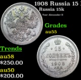 1908 Russia 15 Kopeks Silver Y# 21a.2 Grades Choice AU