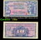 Military Payment Certificate (MPC) Series 591 10c Grades vf+