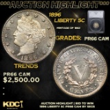 Proof ***Auction Highlight*** 1896 Liberty Nickel 5c Graded pr66 cam BY SEGS (fc)