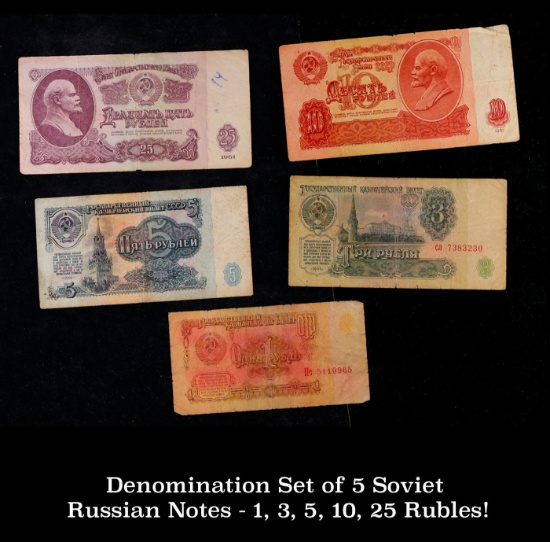 Denomination Set of 5 Soviet Russian Notes - 1, 3, 5, 10, 25 Rubles! Grades