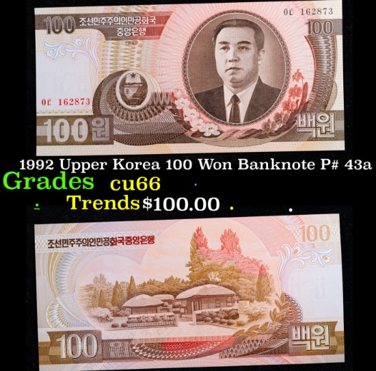 1992 Upper Korea 100 Won Banknote P# 43a Grades Gem+ CU
