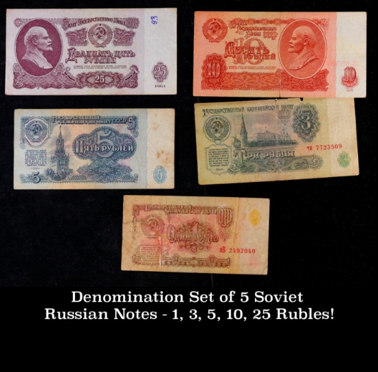 Denomination Set of 5 Soviet Russian Notes - 1, 3, 5, 10, 25 Rubles! Grades