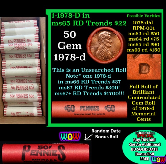 THIS AUCTION ONLY! BU Shotgun Lincoln 1c roll, 1978-d 50 pcs Plus one bonus random date BU roll! Ban