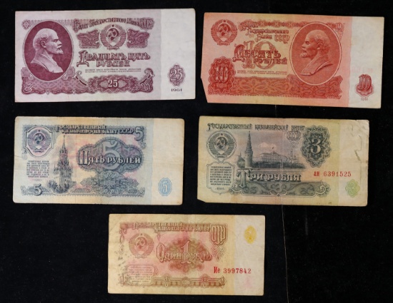 Denomination Set of 5 Soviet Russian Notes - 1, 3, 5, 10, 25 Rubles! Grades