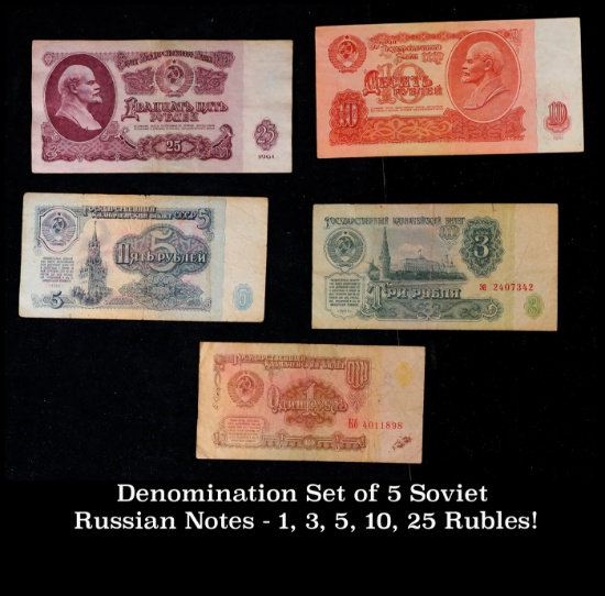 Denomination Set of 5 Soviet Russian Notes - 1, 3, 5, 10, 25 Rubles! Grades