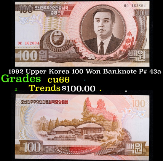 1992 Upper Korea 100 Won Banknote P# 43a Grades Gem+ CU