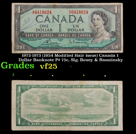 1972-1973 (1954 Modified Hair Issue) Canada 1 Dollar Banknote P# 75c, Sig. Bouey & Rasminsky vf+
