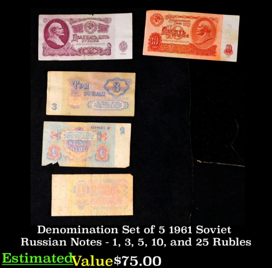 Denomination Set of 5 1961 Soviet Russian Notes - 1, 3, 5, 10, and 25 Rubles