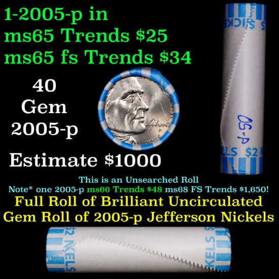 BU Shotgun Jefferson 5c roll, 2005-p Ocean 40 pcs Bank $2 Nickel Wrapper