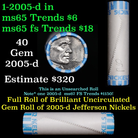 Shotgun Jefferson 5c roll, 2005-d 40 pcs Bank Wrapper