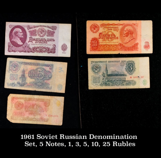 1961 Soviet Russian Denomination Set, 5 Notes, 1, 3, 5, 10, 25 Rubles Grades