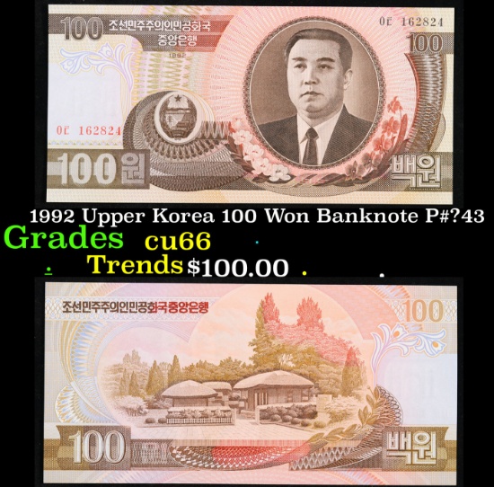 1992 Upper Korea 100 Won Banknote P#?43 Grades Gem+ CU