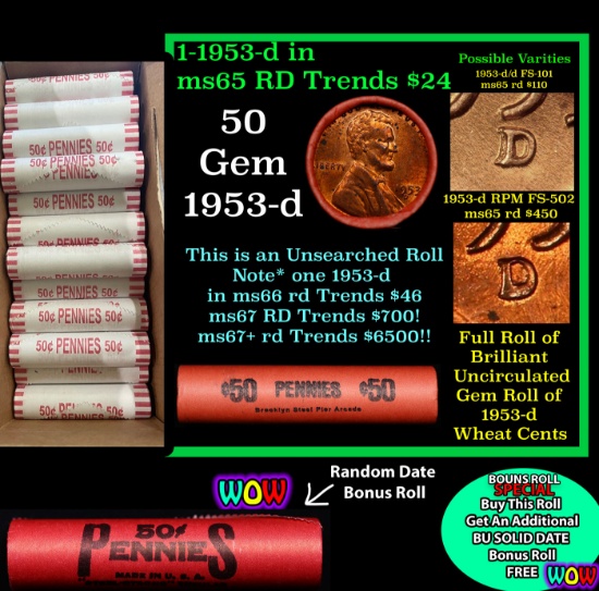 THIS AUCTION ONLY! BU Shotgun Lincoln 1c roll, 1953-d 50 pcs Plus one bonus random date BU roll! Ban