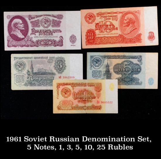 1961 Soviet Russian Denomination Set, 5 Notes, 1, 3, 5, 10, 25 Rubles Grades