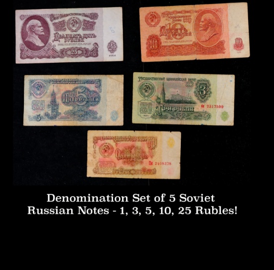 Denomination Set of 5 Soviet Russian Notes - 1, 3, 5, 10, 25 Rubles! Grades