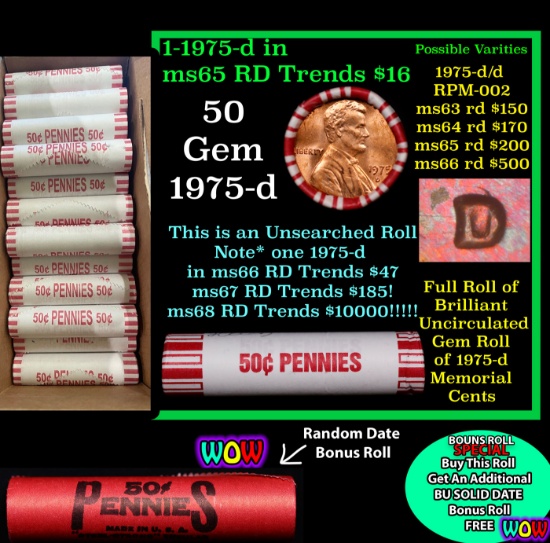 THIS AUCTION ONLY! BU Shotgun Lincoln 1c roll, 1975-d 50 pcs Plus one bonus random date BU roll! Ban