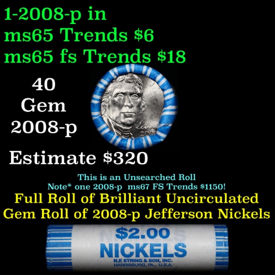 Shotgun Jefferson 5c roll, 2008-p 40 pcs N.F. String & Son Wrapper