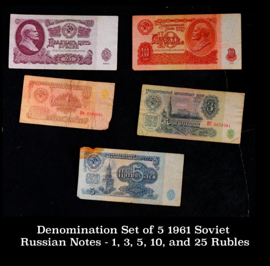 Denomination Set of 5 1961 Soviet Russian Notes - 1, 3, 5, 10, and 25 Rubles Grades