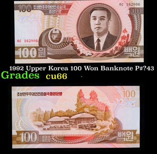 1992 Upper Korea 100 Won Banknote P#?43 Grades Gem+ CU