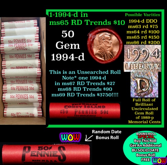 THIS AUCTION ONLY! BU Shotgun Lincoln 1c roll, 1994-d 50 pcs Plus one bonus random date BU roll! Ban