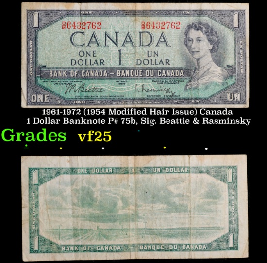 1961-1972 (1954 Modified Hair Issue) Canada 1 Dollar Banknote P# 75b, Sig. Beattie & Rasminsky vf+